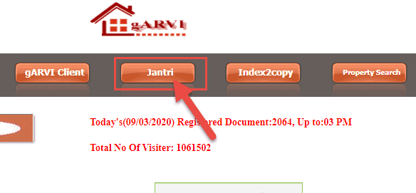 Garvi-Jantri-Rate-Gujarat