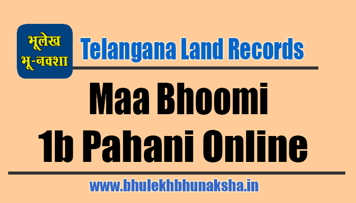 Telangana-Land-Records