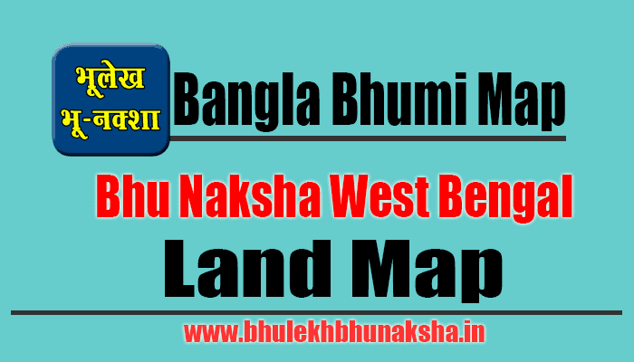bangla-bhumi-map-land-bhu-naksha-west-bengal