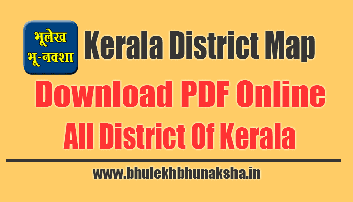 kerala-district-map-download-pdf